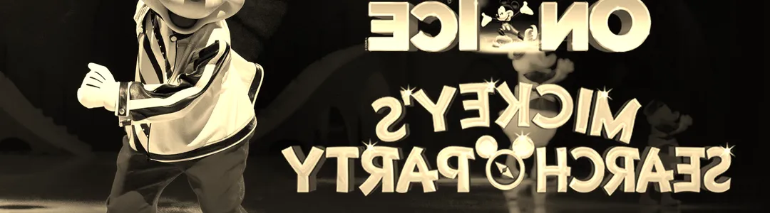 Disney On Ice: Let's Dance!