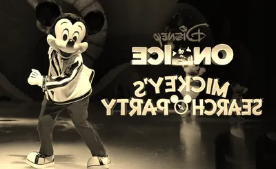 Disney On Ice: Let's Dance!