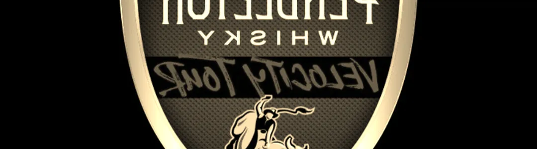 Pendleton Whisky Velocity Tour