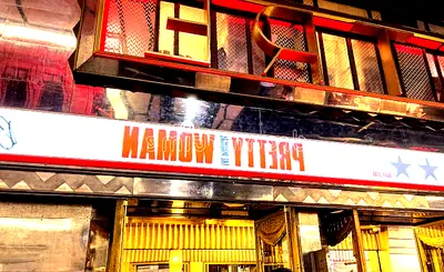 Pretty Woman - The Musical