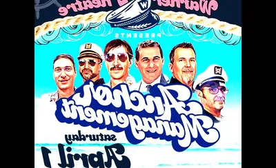 Yacht Rock The Dock